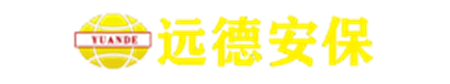 保安公司-闵行远德安保公司