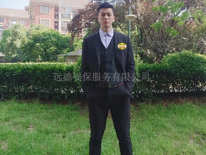 闵行企业危机安全保护