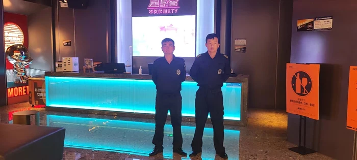 学校保安