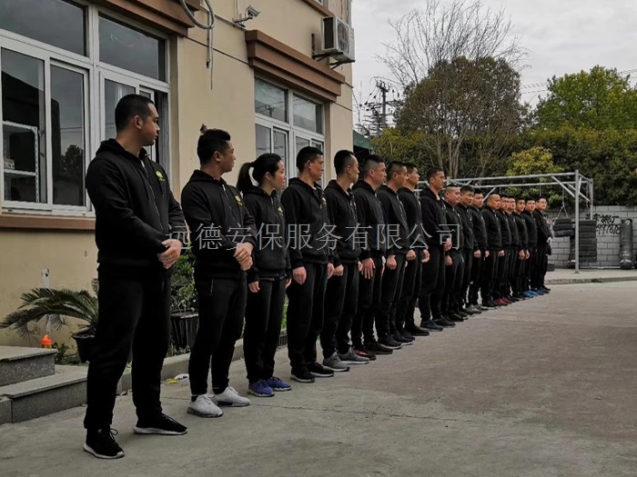 闵行经济纠纷安全保护