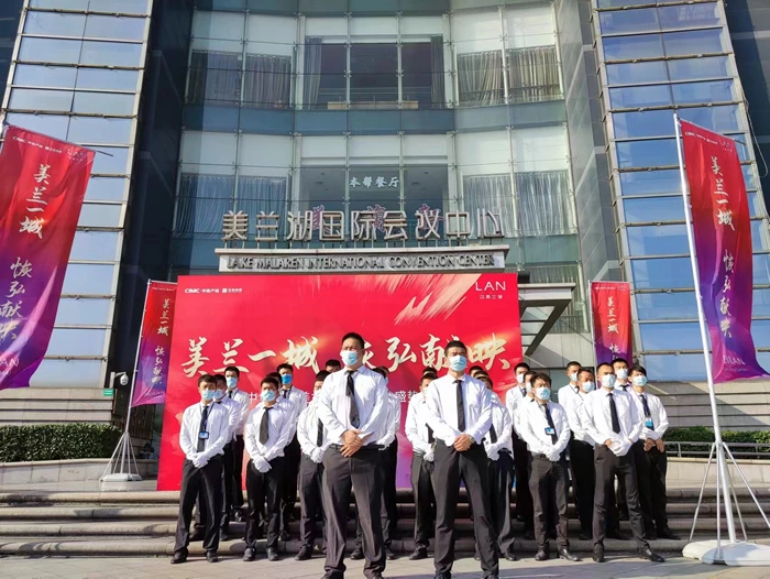 闵行开幕典礼安保
