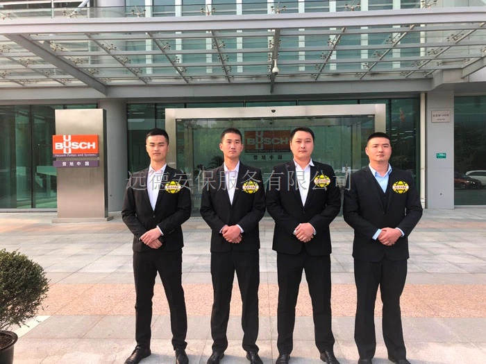 闵行临时保镖服务