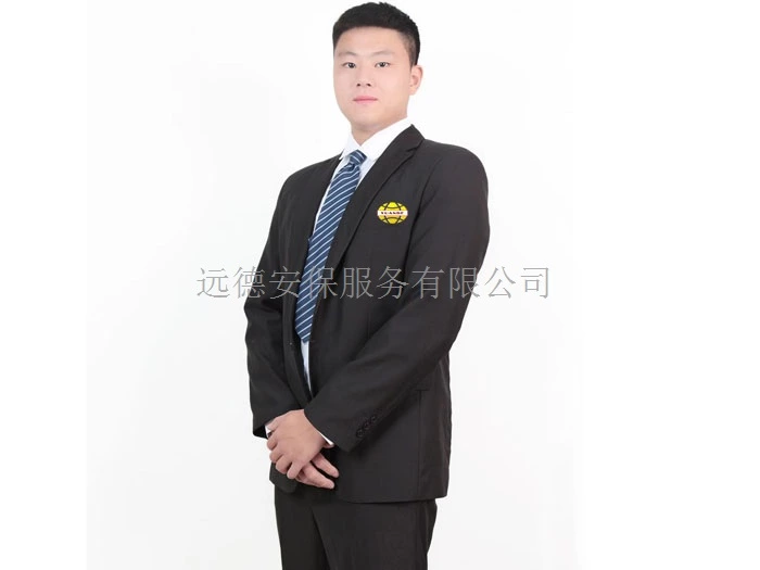 闵行商务保镖服务